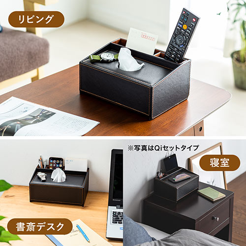 スマートフォン タブレット収納ケース ティッシュ箱収納対応 合皮