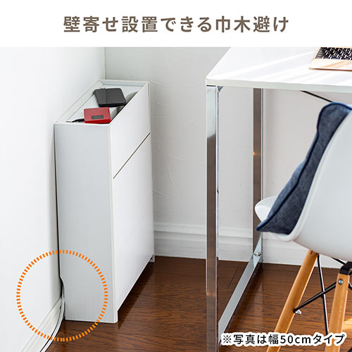 ケーブルボックス ルーター収納 タップ収納 モデム Nas収納 ケーブル整理 木製 幅40cm 木目 ダークブラウン Ez2 Cb017dbrm 激安通販のイーサプライ