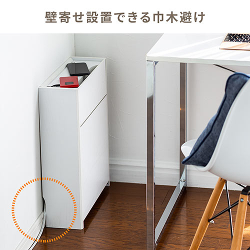 ケーブルボックス ルーター収納 タップ収納 モデム Nas収納 ケーブル整理 木製 幅50cm 木目 ホワイト Ez2 Cb018wm 激安通販のイーサプライ