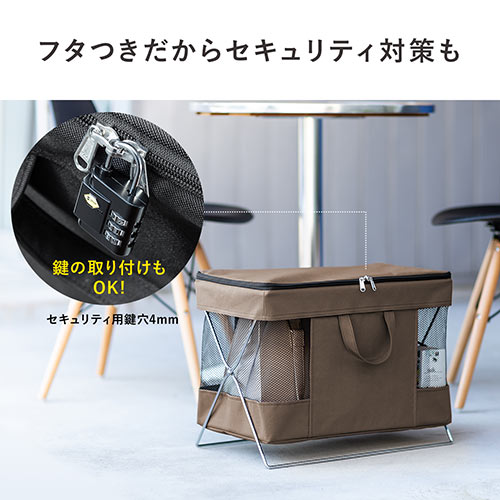 荷物収納ボックス 荷物置き 荷物入れ 折りたたみ カバン収納 蓋付き ブラック Ez2 Cb019bk 激安通販のイーサプライ