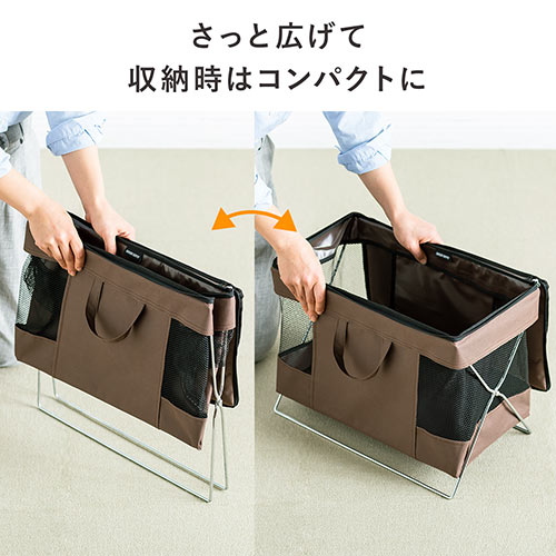 荷物収納ボックス 荷物置き 荷物入れ 折りたたみ式 カバン収納 収納ボックス 蓋付き ブラウン Ez2 Cb019br 激安通販のイーサプライ