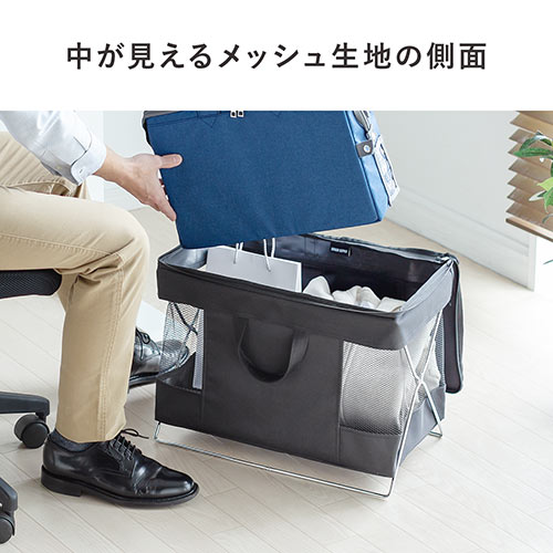 荷物収納ボックス 荷物置き 荷物入れ 折りたたみ式 カバン収納 収納ボックス 蓋付き ブラウン Ez2 Cb019br 激安通販のイーサプライ