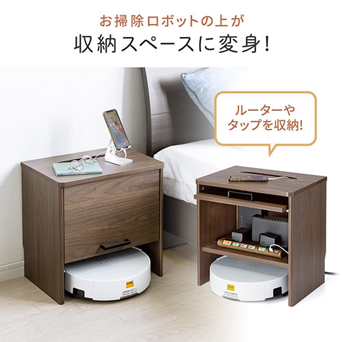 ケーブルボック お掃除ロボット対応 1段 ルーター収納 タップボックス ロボット掃除機設置 木製 高さ42cm ダークブラウン Ez2 Cb027dbrm 激安通販のイーサプライ