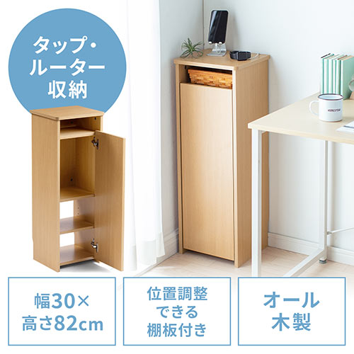[^[[{bNX f[ bN P[u{bNX R[h[ Ԏ[ ؐ t t@bNX db FAX X 30cm CguE EZ2-CB028LM T_CNg
