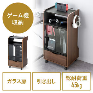 ラックワゴン・ファイルワゴン | 激安通販のイーサプライ