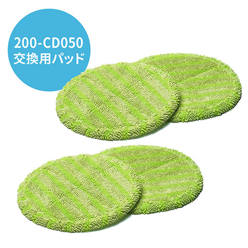EZ2-CD050idbvjpppbhi4j EZ2-CD050P T_CNg