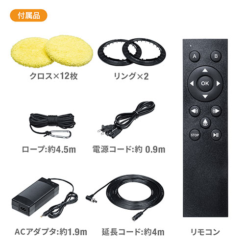 様々な画像 優雅 窓枠すき間延長電源コード