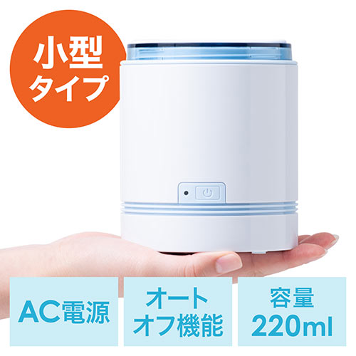 超音波洗浄器 アクセサリーの人気商品 通販 価格比較 価格 Com