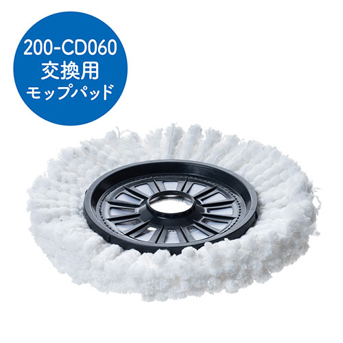 pbviEZ2-CD060pE2EXyAj EZ2-CD060P T_CNg