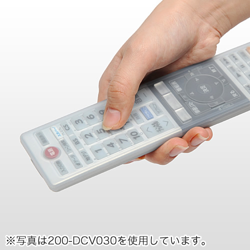テレビリモコンカバー シリコン パナソニック Viera用 Ez2 Dcv032 激安通販のイーサプライ