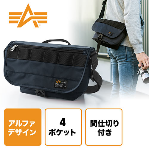 カメラバッグ 一眼レフ ミラーレス ショルダー 中仕切り アルファデザイン ネイビー Ez2 Dgbg015nv 激安通販のイーサプライ