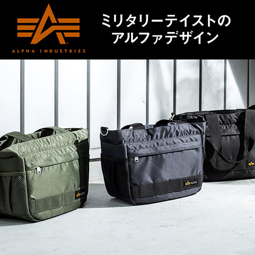 カメラバッグ 一眼レフ トート メッセンジャー ショルダー 2way ネイビー Ez2 Dgbg018nv 激安通販のイーサプライ