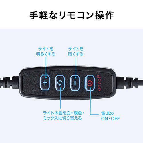 リングライト スマホ用 Ledライト You Tube Tiktok 自撮り向け 1灯 最大800ルーメン オークション フリマ Ez2 Dgcam019 激安通販のイーサプライ