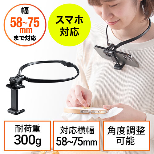 携帯 ハンズフリー イヤホンマイクの通販 価格比較 価格 Com