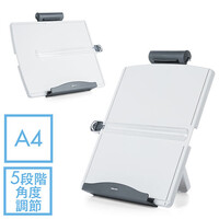 A4書見台(ブックスタンド・縦横両対応・5段階高さ調節・プラスチック製)