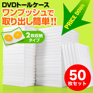 Disney - ちっぴー出品　Blu-ray不布ケース20セット　画像2枚目参照 楽天市場】【中古】 wa◇18 Disney PIXAR 20 Title Collection