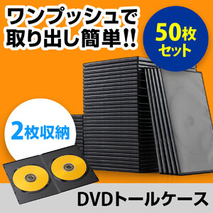BALZAC ライブCD 2枚組 限定トールケース仕様！ 邦楽