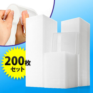 200枚