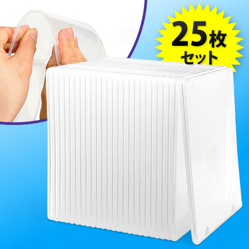 CD�P�[�X�iDVD�P�[�X�E�u���[���C�P�[�X�E�X�����^�C�v�EPP�f�ށE1�����[�E�N���A�E25�����j EZ2-FCD045C �T�����_�C���N�g