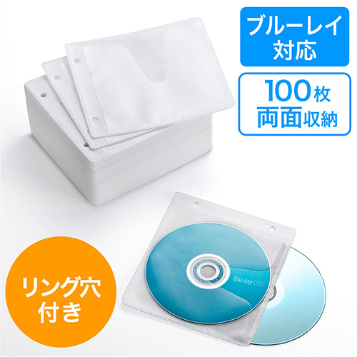 cd 収納 ファイルの人気商品・通販・価格比較 - 価格.com