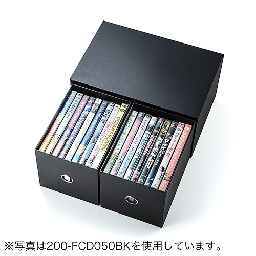 小物収納ケース 引き出し Dvd Cdケース 紙 ボックス ホワイト Ez2 Fcd050w 激安通販のイーサプライ