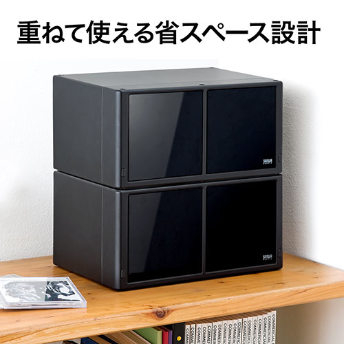 Blu Rayケース ブルーレイ 引き出し 大容量 160枚収納 スタッキング可能 Ez2 Fcd059 激安通販のイーサプライ