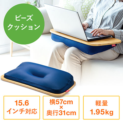 ビーズクッション ベッドの人気商品 通販 価格比較 価格 Com