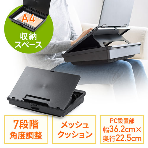 ベッド用テーブルの人気商品 通販 価格比較 価格 Com