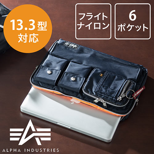 ノートパソコンケース スリーブ 13 3インチ対応 アルファインダストリーズ 収納対応 ネイビー Ez2 In048nv 激安通販のイーサプライ ノートパソコンケース スリーブ 13 3インチ対応 アルファインダストリーズ 収納対応 ネイビー Ez2 In048nv 激安通販のイーサプライ