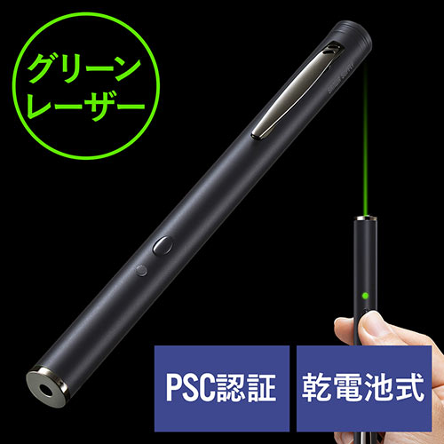 [U[|C^[iO[[U[E|C^[EPSC}[NF؁ENbvtEdrj EZ2-LPP042 T_CNg