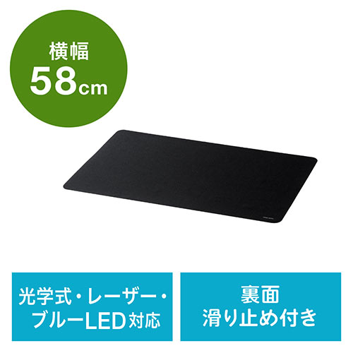 ゲーミングマウスパッド パソコンの人気商品 通販 価格比較 価格 Com