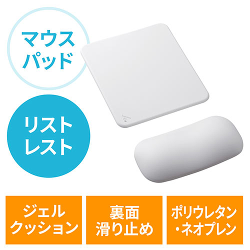 マウスパッド リストレストの人気商品 通販 価格比較 価格 Com