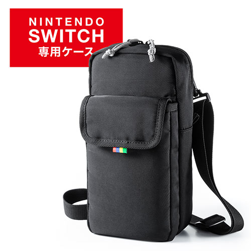 Nintendo Switch用ショルダーバッグ Nintendo Switch ショルダーバッグ コンパクト 軽量 起毛素材 撥水加工 反射材付き フック付き Ez2 Nsw006bk 激安通販のイーサプライ Nintendo Switch用ショルダーバッグ Nintendo Switch ショルダーバッグ コンパクト 軽量 起毛素材 撥水加工 反射材付き フック付き Ez2 Nsw006bk 激安通販のイーサプライ