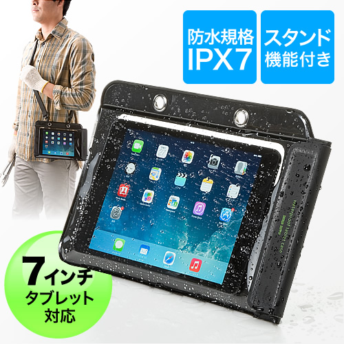 iPad mini・Nexus7防水ケース（お風呂対応・7インチ汎用・スタンド機能・ストラップ付） EZ2-PDA126 サンワダイレクト
