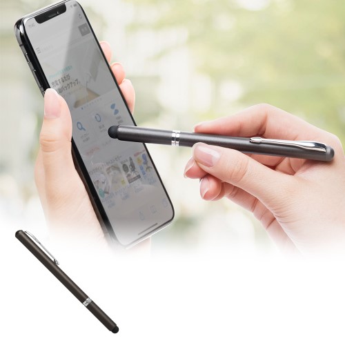 タッチペン（スタイラスペン・iPhone・iPad・タブレット・スライドキャップ・シリコン・クリップ付き） EZ2-PEN033DGY サンワダイレクト