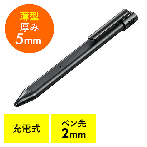 タッチペン（充電式・スタイラスペン・microUSB充電・iPhone・iPad・クリップ・スライド電源・薄型・ブラック） EZ2-PEN034BK サンワダイレクト