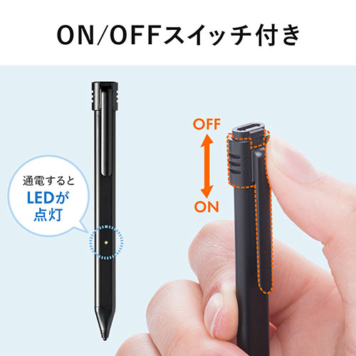 タッチペン 充電式 スタイラスペン Microusb充電 Iphone Ipad クリップ スライド電源 薄型 ブラック Ez2 Pen034bk 激安通販のイーサプライ タッチペン 充電式 スタイラスペン Microusb充電 Iphone Ipad クリップ スライド電源 薄型 ブラック Ez2 Pen034bk 激安通販のイーサプライ