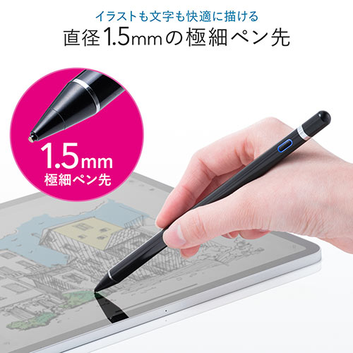 タッチペン スタイラスペン 充電式 静電容量方式 Microusb スマートフォン タブレット Iphone Ipad Ez2 Pen035bk 激安通販のイーサプライ