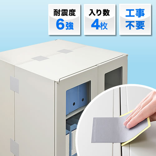 ]|h~AŒV[giɁELrlbgEIEbJ[EƋE4j QL008 EZ2-QL008 T_CNg