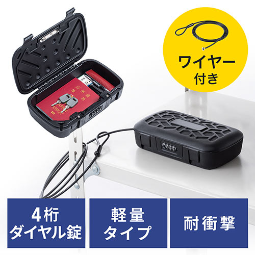 【開封済み・未使用】ダイワエギ　18本セット　ケース付き ボックスケース（DVD・CD・メディアメース・鍵付き・引き出し式