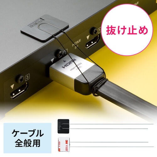 ~߃c[iP[uSʗpEgu\hEZLeB΍EA@ebN `CbNj EZ2-SL103 T_CNg