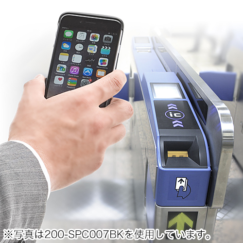 Iphone6 Icカード収納ケース お財布ケータイ スタンド機能 電波干渉防止シート付属 Suica Edy対応 ホワイト Ez2 Spc007w 激安通販のイーサプライ Iphone6 Icカード収納ケース お財布ケータイ スタンド機能 電波干渉防止シート付属 Suica Edy対応 ホワイト Ez2 Spc007w 激安通販のイーサプライ