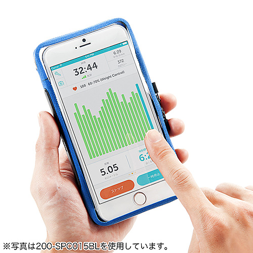 アームバンドケース 5 5インチスマホ Iphone 6s Plus対応 防滴 止水ファスナー 縦 横 付け外し対応 ブラック Ez2 Spc015bk 激安通販のイーサプライ アームバンドケース 5 5インチスマホ Iphone 6s Plus対応 防滴 止水ファスナー 縦 横 付け外し対応 ブラック Ez2 Spc015bk 激安通販のイーサプライ