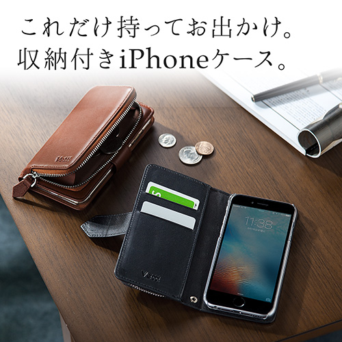 Iphone 6s Iphone 6手帳型ケース 本革 コインケース カード収納付き ブラウン Ez2 Spc016br 激安通販のイーサプライ Iphone 6s Iphone 6手帳型ケース 本革 コインケース カード収納付き ブラウン Ez2 Spc016br 激安通販のイーサプライ