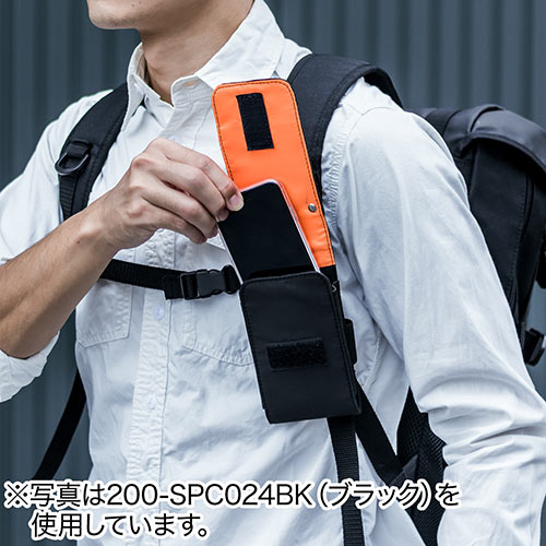 スマホ Iphone収納ポーチ カラビナ付 アルファデザイン Ma 1 ベルト リュック カバンにつける デジカメ ネイビー Ez2 Spc024nv 激安通販のイーサプライ スマホ Iphone収納ポーチ カラビナ付 アルファデザイン Ma 1 ベルト リュック カバンにつける デジカメ ネイビー Ez2 Spc024nv 激安通販のイーサプライ