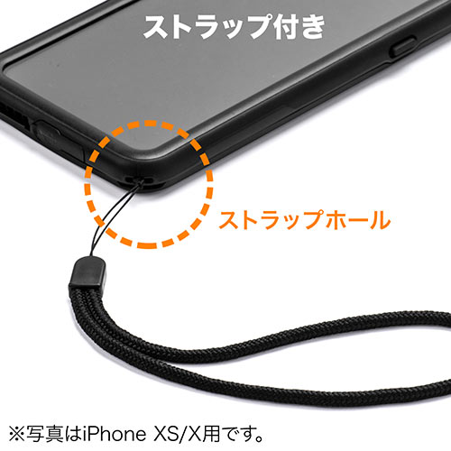 Iphone 8 Iphone 7防水耐衝撃ハードケース Ip68 ストラップ付 Ez2 Spc028wp 激安通販のイーサプライ Iphone 8 Iphone 7防水耐衝撃ハードケース Ip68 ストラップ付 Ez2 Spc028wp 激安通販のイーサプライ