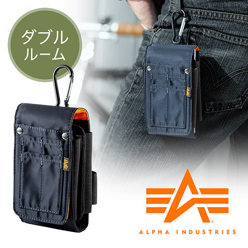 スマホ収納ポーチ Iphone カラビナ付 アルファ Ma 1 ダブル モバイルバッテリーケース デジカメ収納 ネイビー Ez2 Spc029nv 激安通販のイーサプライ スマホ収納ポーチ Iphone カラビナ付 アルファ Ma 1 ダブル モバイルバッテリーケース デジカメ収納 ネイビー Ez2 Spc029nv 激安通販のイーサプライ