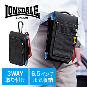 スマホポーチ(デジカメポーチ・iPhoneポーチ・ベルト取り付け・バッグ取り付け・カラビナ付き・ブラック)