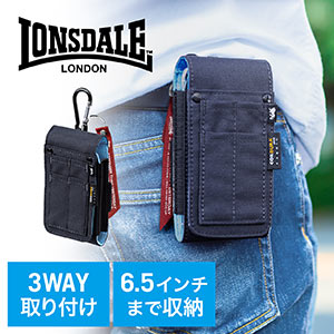 スマホポーチ(デジカメポーチ・iPhoneポーチ・ベルト取り付け・バッグ取り付け・カラビナ付き・ネイビー)