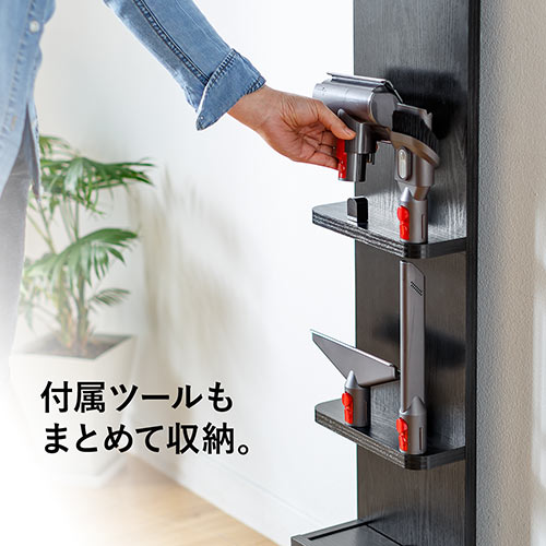 ダイソン用壁掛け収納スタンド スティッククリーナー汎用スタンド アタッチメント収納対応 収納ボックス付 木目 ホワイト Ez2 Stand2wm 激安通販のイーサプライ